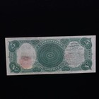1907  5 Legal Tender Banknote Woodchopper Au About Uncirculated Fr  91
