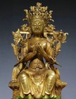 16   Old Tibet Bronze Gilt Kwan-yin Guanyin Quanyin Goddess  Buddha Statue