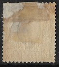 Heligoland 1879 5r Value In Ribbon Sc 23 Mint Og H