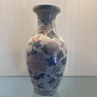 Vintage Chinese Famille Flower Medallion Hand Painted Porcelain Large Vase 13   