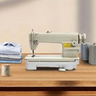 Straight Stitch Sewing Machine 6150 Machine Head fuel Powered thread Guide New