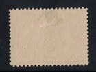 1897 Canada Scott 65 Mint Mh  5 Jubilee