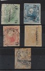 Mexico  1872  Scott 93- 96  Cities Overprint  5 Pieces  Not Wmk  Ebmx07