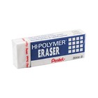 Pentel Hi-polymer Block Eraser Large White 3 Pack Pencil Art Erasers