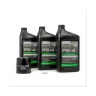 Polaris Ps4 Oil Change Kit For Specific Rzr Turbo And Pro Xp   Xp 4 Models With