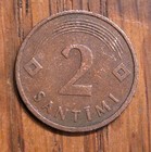 1992 Latvia 2 Santimi Coat Of Arms  Arcs  Diamond Shaped Suns  17mm Coin