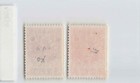   a british Malaya Japanese Occupation Stamp Set Of 2   s9454 8e3