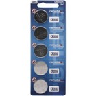 Cr2016  5-pack  600pcs   3volt Renata Lithium Coin Cell Batteries By Renata