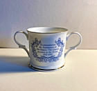 Queen Elizabeth 40th Anniversary Coronation Royal Doulton Loving Cup