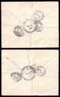 South Africa 1920-1960 Collection Of Hundreds Mostly Used  Covers   Stamps