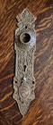 Rare Antique Russell Erwin Ornate Doorknob Plate W lion Keyhole Cover Bronze