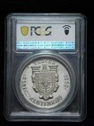 1960 Mexico Tehuacan Silver Medal - Grove 770a 3rd Century  - Pcgs Ms65 