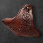 Hand Tooled Leather Tapaderos     Stirrups     Western Tack
