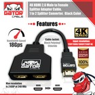 4k Hdmi 2 0 Cable Splitter Switch Uhd Hdtv Switcher Signal Split 1 In To 2 Out