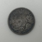 1872 H Canada Silver 25 Cents - Dark Toning
