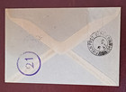 Gb British Palestine Field Post Military Cover Jerusalem Wwii 1942 Censored Vfu