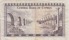 Cyprus Banknote P  43c-1895 1 Pound 1 5 1978  Prefix L 94   F  We Combine 2001