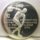 Panama 1970 Central American   Caribbean Games 5 Balboa Commemorative Proof Coin