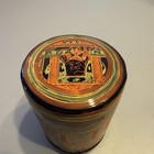 Antique Burmese Lacquer Betel Nut Box  Hand Painted