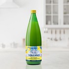 Italian Volcano Organic 100  Lemon Juice Glass Bottles  1 L  33 8 Fl Oz   2-pack