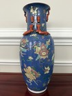 Aq Style Chinese Blue Ground Rose Porcelain Vase Tongzi Mark -orange Peel Glazed