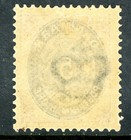 Gandalf -denmark 1879 Numeral  5o Ultra   Carmine Facit  30 Mint Y483