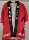 Vtg Kirin Beer Japan Happi Coat Red Robe Kimono