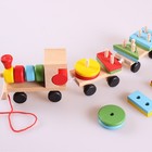 Wooden Train Three-section Tractor Toy Children s Intelligence Puzzle Toys Educa