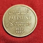 Palestine Bronze Coin 2 Mils  Issued 1927 Free Shipping Pm06