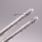 Solid S999 Fine Silver 999 Tableware Flower Handle Chopsticks 8 67inch