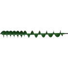 Amah127730 Grain Bin Loading Auger