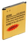 2850mah High Capacity Battery For Samsung Galaxy S3 I9300