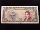 Chile 100 Escudos Nd 1964-1973 H2560 P141 Banco Central Banknote Money