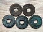 Lot Of 5 Pcs Ancient Chinese Coins 1 Cash Jia Xi Tong Bao Southern Song Dynasty