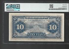 1940 China Central Reserve Bank Of China 10 Yuan Pick j12c Pmg 64 Choice Unc
