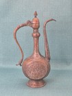 Antique Qajar Islamic Middle Eastern Copper Pitcher Water Dropper Ewer Teapot