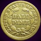1853 Arrows Seated Liberty Half Dime - Details - Free Shipping   - E189