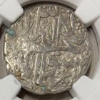 1838 Barakzai-kohandil Khan-ahmadshahi- Silver Afghan Rupee-  Ngc Certified