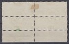 Us Stamp C18 Used Vf Block With Plate Number   Registered Cancel Zayix 1024s0273