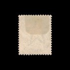 India  Scott 38  Queen Victoria  1882  Used  119701