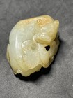 19th Century  Chinese Antique Hetian Jade  Lucky Beast                  