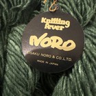 Noro Yarn Cash Iroha  Qty 5  Color No  10 Green Hue