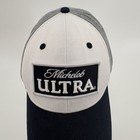 Michelob Ultra Baseball Cap Hat Adjustable Strap Navy  White And Gray