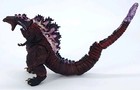 Neca Atomic Blast Shin Godzilla Action Figure Gojira Kaiju Toho Loose Toy