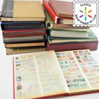 Worldwide Giant Stamp Collection Mint And Used - Each Lot  400 Different Stamps