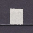 Tonga 1886  Sg  3  Cv   60  Perf 12    Ng