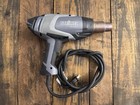 Steinel Hg2520e Programmable Heat Gun With Lcd Display Tested And Working