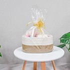 Diaper Caddy Organizer Boho Rustic Cotton Rope Nursery Baby Basket Changing Tabl