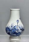 C Beautiful Chinese Blue And White Porcelain Vase H14 1cm