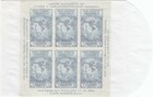 1000 Premium Quality Jbm Open End Stamp Glassine Envelopes 3 3 4x4 3 4 Acid Free